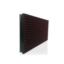 爱普伦/EPLONLED EPL-S10全户外单色 LED显示屏