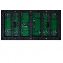 爱普伦/EPLONLED EPL-S10 LED显示屏