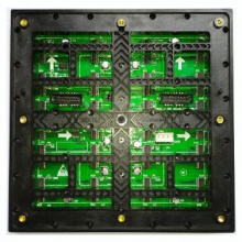 爱普伦/EPLONLED EPL-S3 LED显示屏