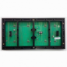 爱普伦/EPLONLED EPL-S10半户外单色 LED显示屏