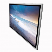 爱普伦/EPLONLED EPL-75X 触控一体机