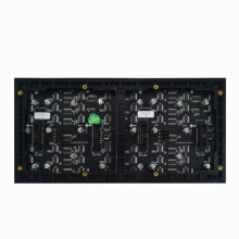 爱普伦/EPLONLED EPL-S2 全彩室内 LED显示屏