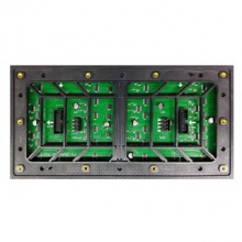 爱普伦/EPLONLED EPL-S4户外全彩 LED显示屏