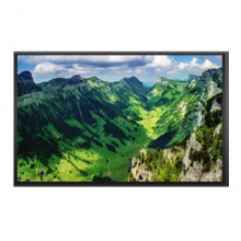 爱普伦/EPLONLED EPL-S5户外全彩 LED显示屏