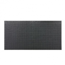 爱普伦/EPLONLED EPL-S5户外全彩 LED显示屏