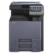 京瓷/KYOCERA 3253ci 多功能一体机