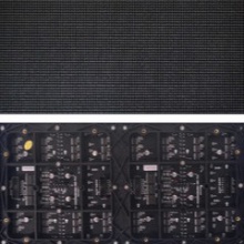 蓝普/LAMP P1.538小间距室内全彩 LED显示屏