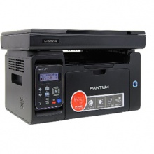 奔图/PANTUM M6509NW 多功能一体机