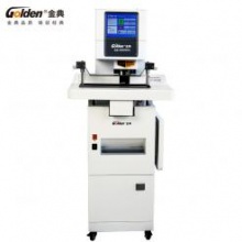 金典/Golden GD-NB900S 装订机
