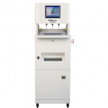 金典/Golden GD-N7509 装订机