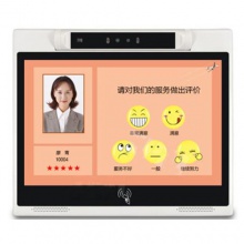 宇联/Maple Touch YLWW10F 触摸式终端设备