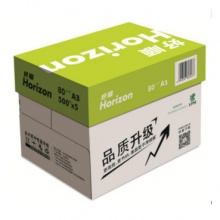 好顺 绿色包装 A3 80g 纯白 5包/箱 复印纸