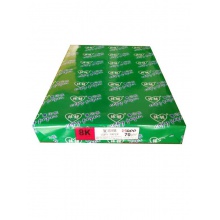 绿韵 绿色包装 8K 70g 纯白 5包/箱 复印纸