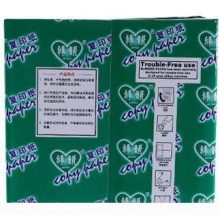绿韵 绿色包装 A3 70g 纯白 5包/箱 复印纸