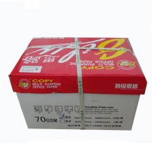 思路/silu 红色包装 B5 70g 纯白 10包/箱 复印纸