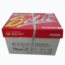 http://img.hqygyg.com/images/202007/thumb_img/10693_thumb_G_1594768354782.jpg