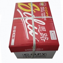 思路/silu 红色包装 B4 70g 纯白 5包/箱 复印纸