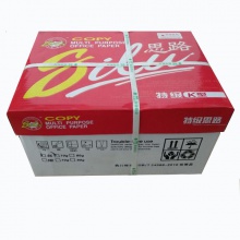思路/silu 红色包装 8K 70g 纯白 5包/箱 复印纸