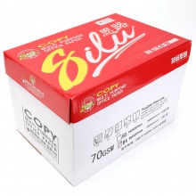 思路/silu 特级 B4 70g 纯白 5包/箱 复印纸