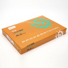 雅欣/YAXIN 特级 A3 70g 纯白 5包/箱 复印纸