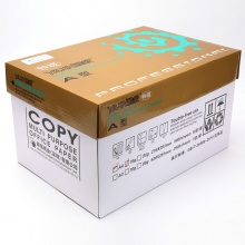 雅欣/YAXIN 特级 A4 70g 纯白 10包/箱 复印纸