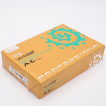 雅欣/YAXIN 特级 A5 70g 纯白 10包/箱 复印纸