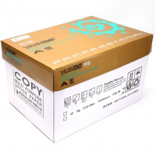 雅欣/YAXIN 特级 A5 70g 纯白 10包/箱 复印纸