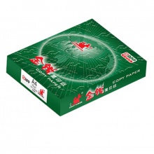金锐 绿色包装 A3 80g 纯白 5包装/箱 复印纸