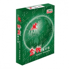 金锐 绿色包装 A4 70g 纯白 10包/箱 复印纸