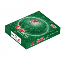 金锐 绿色包装 A4 80g 纯白 10包/箱 复印纸