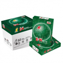 金锐 绿色包装 A4 80g 纯白 10包/箱 复印纸