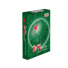 金锐 A3 70g 纯白 5包/箱 复印纸