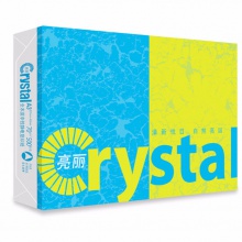 亮丽/Crystal 绿色包装 A3 70g 纯白 5包/箱 复印纸