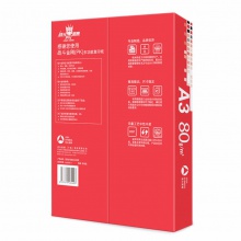 战斗金刚 红色包装 A3 80g 纯白 5包/箱 复印纸