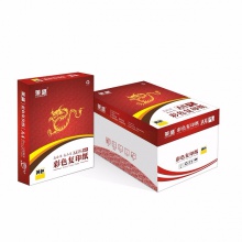 莱盛/LaiSheng 红色包装 A4 70g 黄色 10包/箱 复印纸