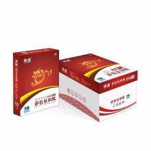 莱盛/LaiSheng 红色包装 A4 80g 浅蓝 10包/箱 复印纸