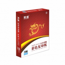 莱盛/LaiSheng 红色包装 A4 80g 浅蓝 10包/箱 复印纸