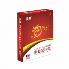 莱盛/LaiSheng 红色包装 A4 80g 粉红 10包/箱 复印纸