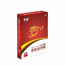 莱盛/LaiSheng 红色包装 A3 80g 大红 5包/箱 复印纸