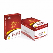 莱盛/LaiSheng 红色包装 A3 70g 黄色 5包/箱 复印纸