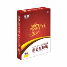 莱盛/LaiSheng 红色包装 A3 70g 黄色 5包/箱 复印纸