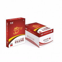 莱盛/LaiSheng 红色包装 A3 70g 大红 5包/箱 复印纸
