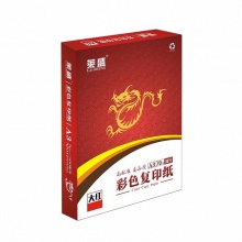 莱盛/LaiSheng 红色包装 A3 70g 大红 5包/箱 复印纸