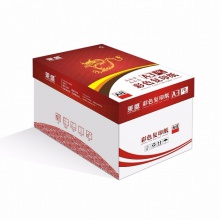 莱盛/LaiSheng 红色包装 A3 70g 大红 5包/箱 复印纸