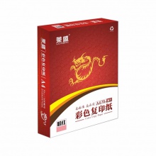 莱盛/LaiSheng 红色包装 A4 70g 粉红 10包/箱 复印纸