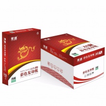 http://img.hqygyg.com/images/202007/thumb_img/10746_thumb_G_1594852028957.jpg