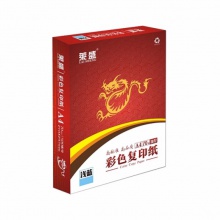 莱盛/LaiSheng 红色包装 A4 70g 浅蓝 10包/箱 复印纸