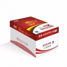 莱盛/LaiSheng 红色包装 A4 70g 浅蓝 10包/箱 复印纸