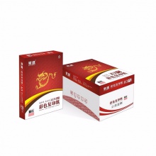 莱盛/LaiSheng 红色包装 A3 70g 粉红 5包/箱 复印纸