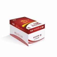 莱盛/LaiSheng 红色包装 A3 70g 粉红 5包/箱 复印纸